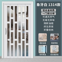 Vivothye белый сгущенный алюминий более прочный