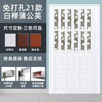 Удалить 21 модели ❤❤ Используйте плохое, чтобы изменить ❤❤