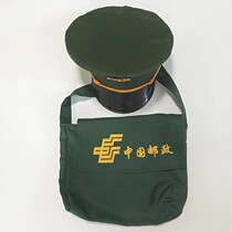 Kindergarten childrens professional play clothing postman clothes backpack selling newspaper song performance clothing postal costume