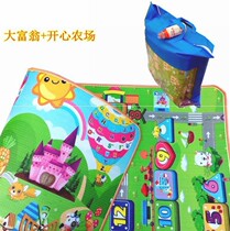 Folding climbing mat portable outing baby climbing mat out outdoor baby Paving ground simple baby child