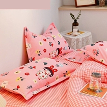 Student Dormitory Special Pillow Headgear Adult Single Double Pillow Leather Pillow Leather Pillow Core Cover Large pair of four Seasons Pillow Cover Cute