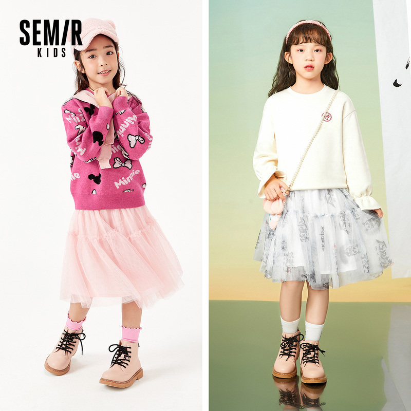 森马 2022年春季款 双层女童蓬蓬裙 天猫优惠券折后￥39.99包邮（￥89.99-50）110~160码3色可选