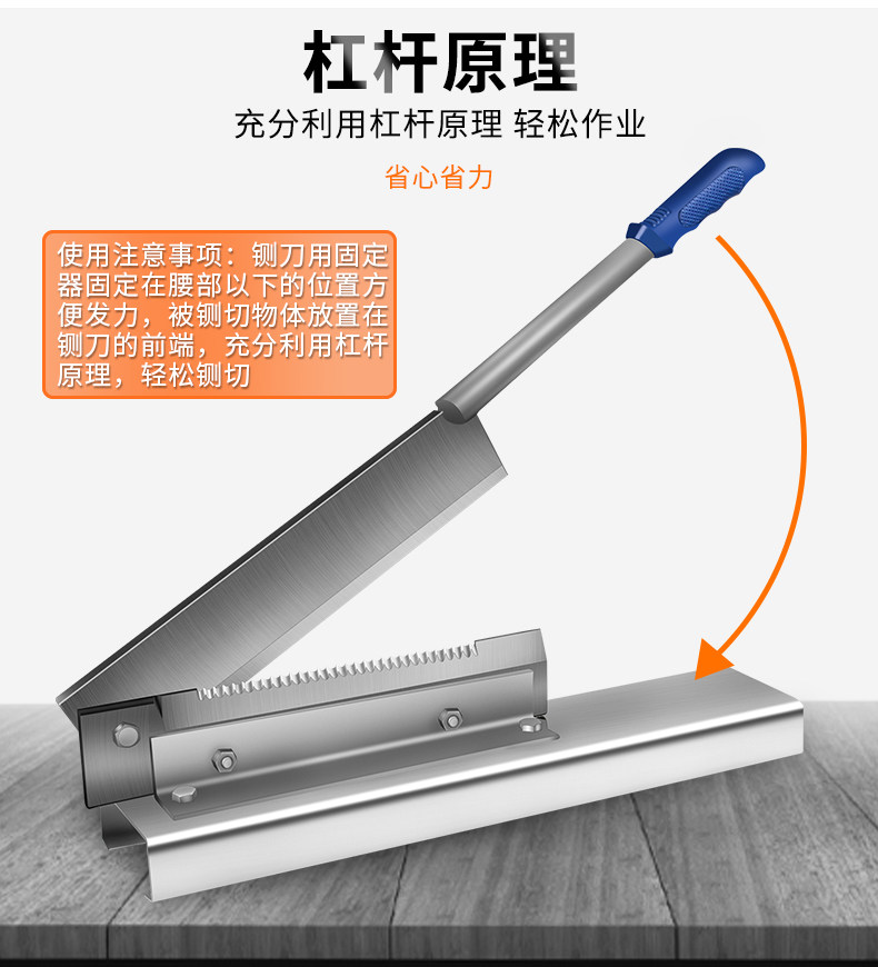 切骨铡刀家用小型猪蹄切鸡爪神器切草羊排切刀机药材闸刀手动剁骨详情11