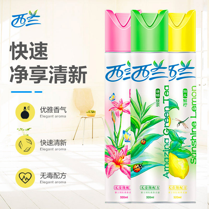 Silan air clear new agent spray bedroom toilet sanitary on-board domestic persistent incense indoor except stink deity