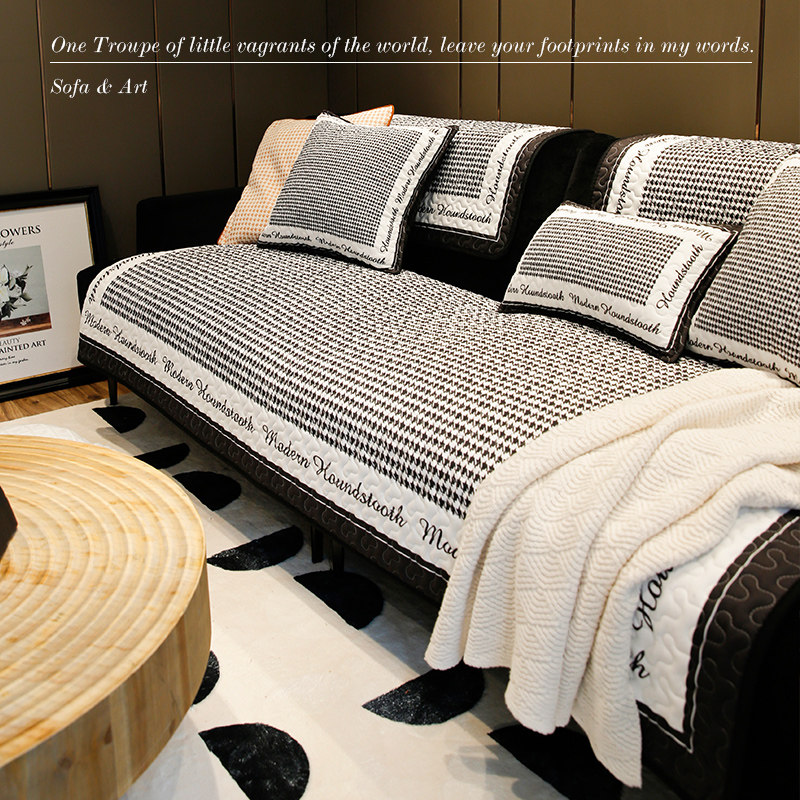 Minshun French houndstooth sofa cushion non-slip simple modern European sofa cover backrest armrest sofa cushion