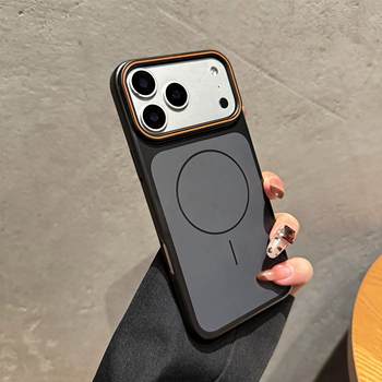 New Ultra-Thin Metallic Paint Suitable for iPhone 17 Pro Max Phone Case, High-End Magnetic Suction, Matte Pc Hard Case for Apple 16 Pro Max, Full Coverage for Couples, Stylish 15/14 Pro Case, 13 Case