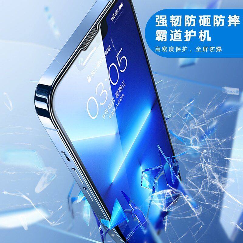 iPhone 16 Tempered Glass Dust-Free Chamber Suitable for Apple 13/14 Phone Instant Film Applicator 12 Dust Removal 15Promax Anti-Peep