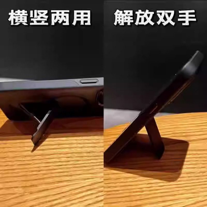 Hidden Folding Stand, New Magnetic Design, Suitable for Apple 16 Pro Max Phone Case, 15 Pro Matte Anti-Fingerprint, Suitable for iPhone 13 Couple Models, 12 Protective Case, 14 Anti-Drop Plus, High-End Feel