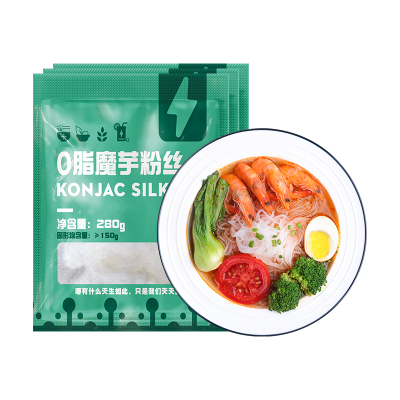 0脂肪低卡低热量魔芋丝280g*4袋