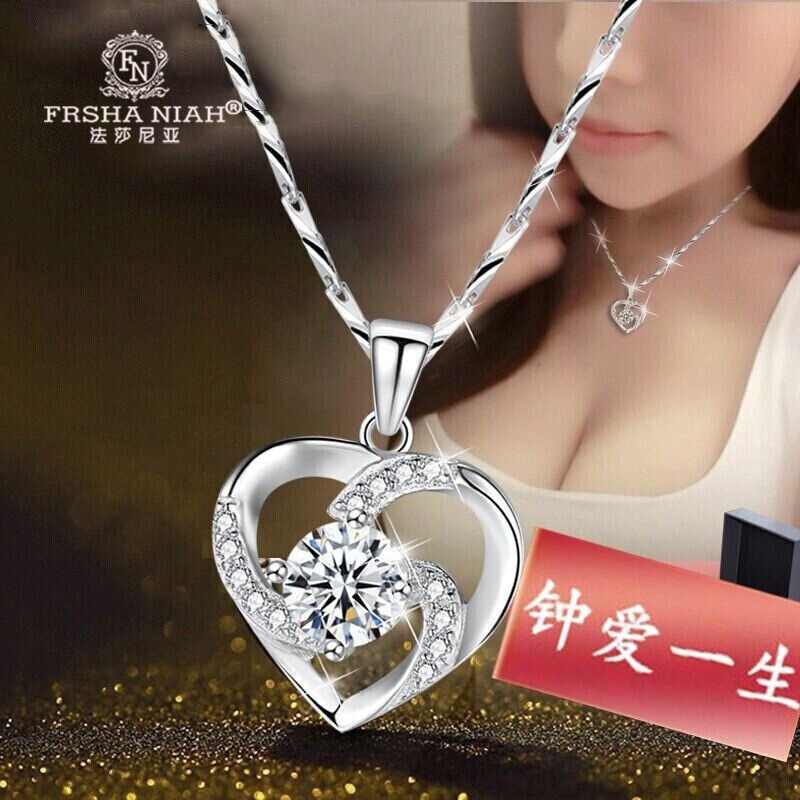 Platinum Necklace Female PT950 Love Pendant Moissanite Clavicle Chain Tanabata Valentine's Day Birthday Gift for Girlfriend