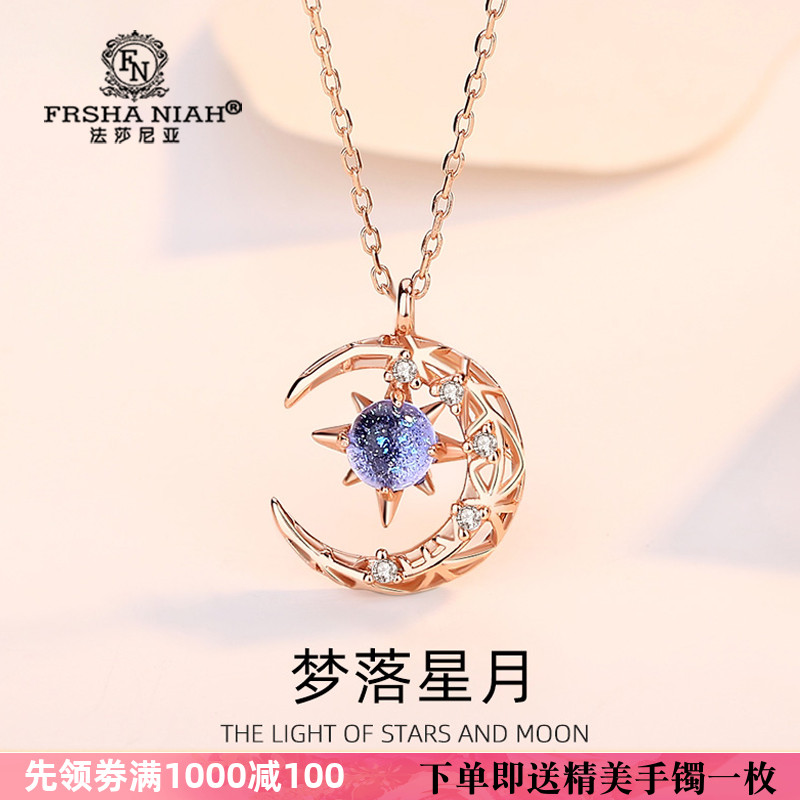 2021 new star and moon necklace female sterling silver clavicle chain light luxury niche design pendant Valentine's Day couple gift
