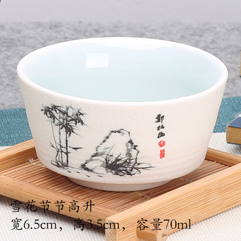 Teacup-Emerald blue-Annual fish tea set Ceramic Ge Ru Kiln Tea cup Blue and white porcelain Master cup Kung Fu Tea set