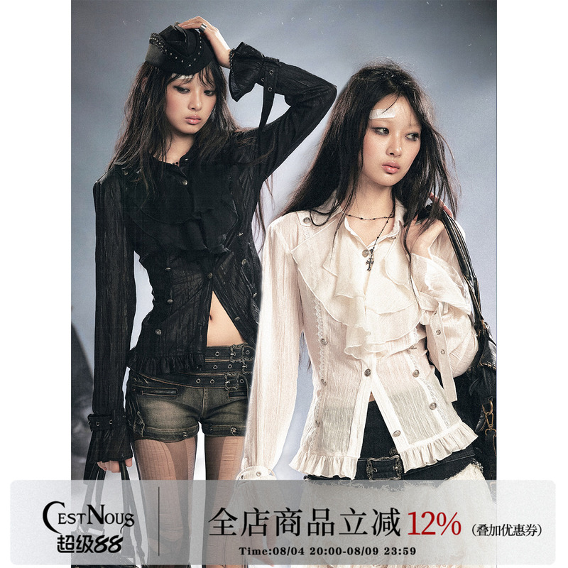 Cestnous "Undercurrent Poetry" Gothic Slightly See-Through Pleated Texture Romantic Ruffled Slim Long-Sleeved Shirt for Women Cestnous "Undercurrent Poetry" Gothic Slightly See-Through Pleated Texture Romantic Ruffled Slim Long-Sleeved Shirt for Women
