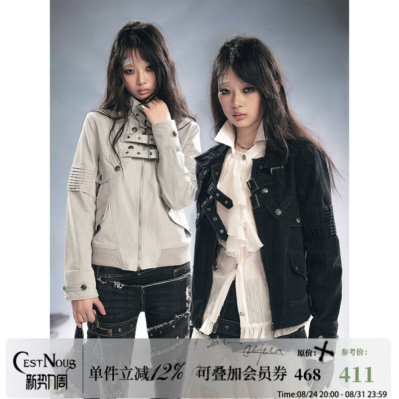 Cestnous "Disgraced Lady" Detachable Two-Way Heavy-Duty Restructured Washed Jacket Short Coat for Women, Versatile for Spring and Autumn Cestnous "Disgraced Lady" Detachable Two-Way Heavy-Duty Restructured Washed Jacket Short Coat for Women, Versatile for Spring and Autumn