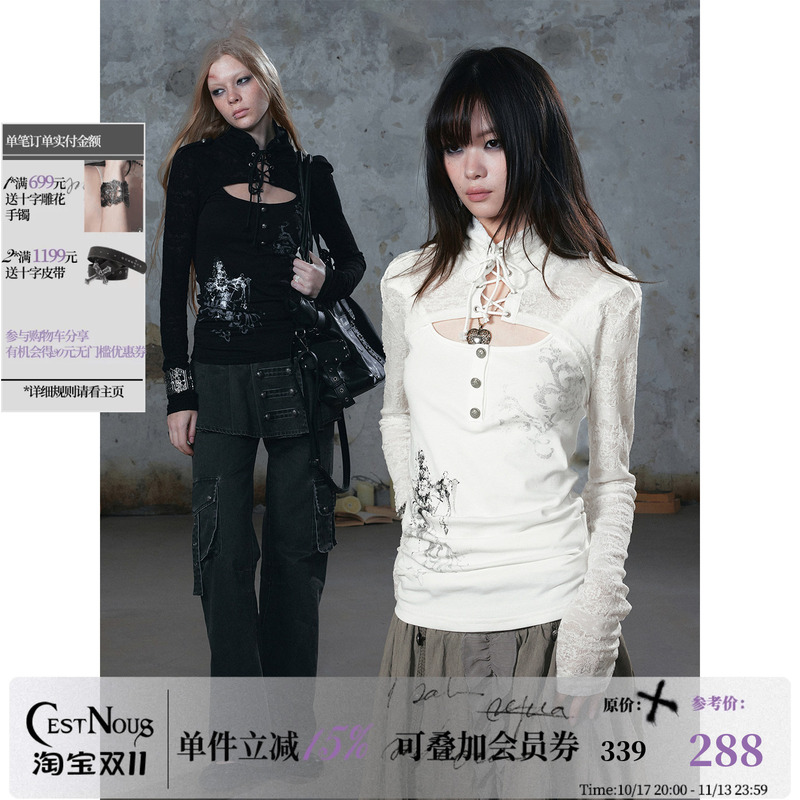 Cestnous Dark Palace Style Tie-Neck High-Neck Silver-Printed Faux Two-Piece Camisole Long-Sleeve Slim-Fit Top for Autumn