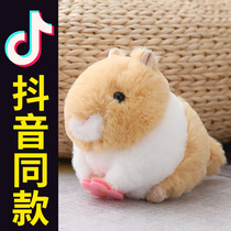  The tail will turn the sow goes to the tree the cute little pig cyclone simulation plush toy pull the rope swing the rope gift