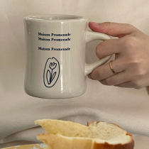 MaisonPromenade Tulip retro coffee ceramic mug milk breakfast minimalist ins style Classic