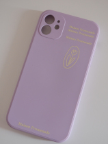 Maison Promenade blemish iPhone liquid silicone phone case Green Purple sold out without mend