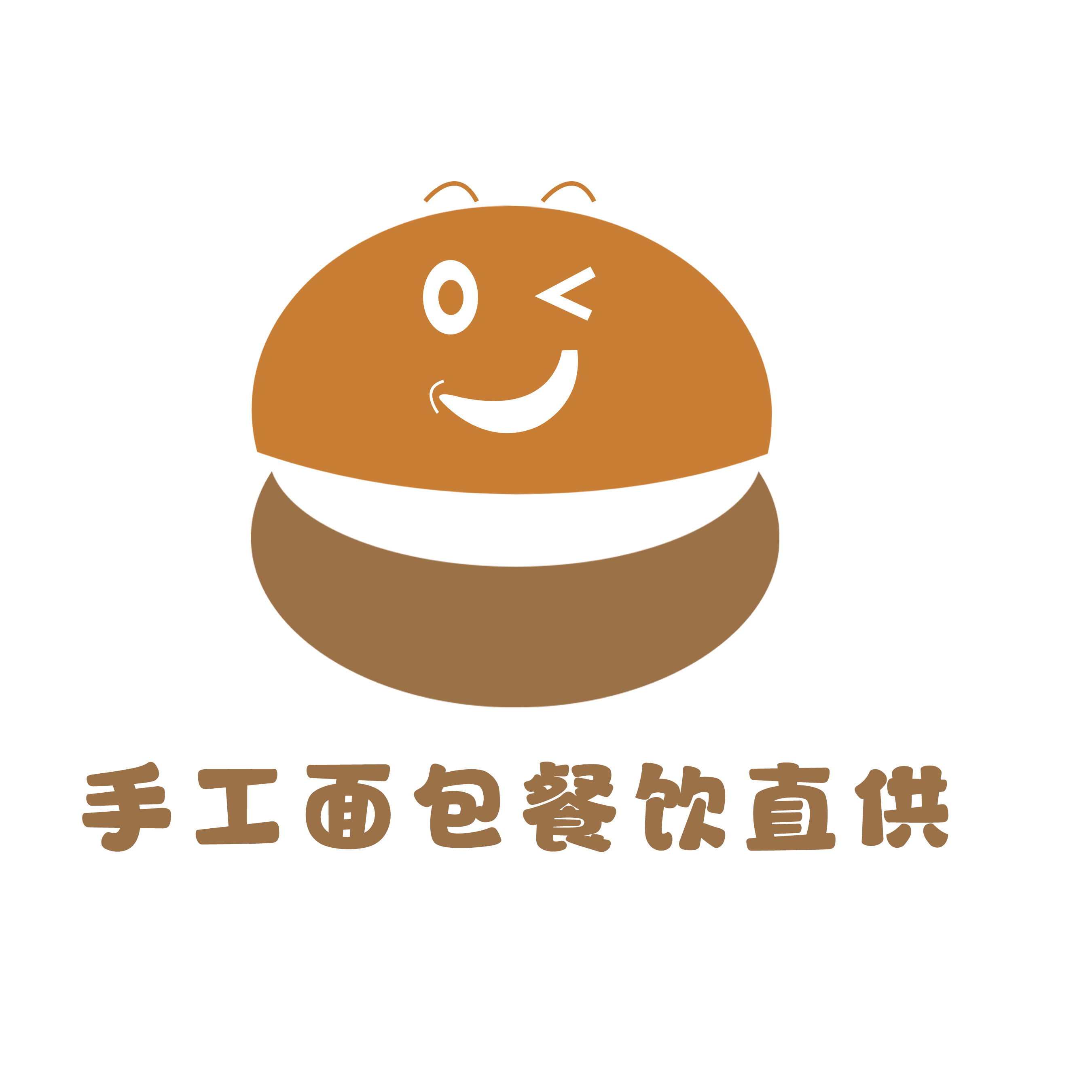 手工面包餐饮直供