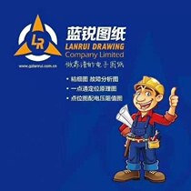 Blue Rui drawing electronic drawing mobile phone repair drawing case tutorial VIP3 fault drawing VIP6 dot bitmap line fine drawing double Open drawing Renewal Online Open