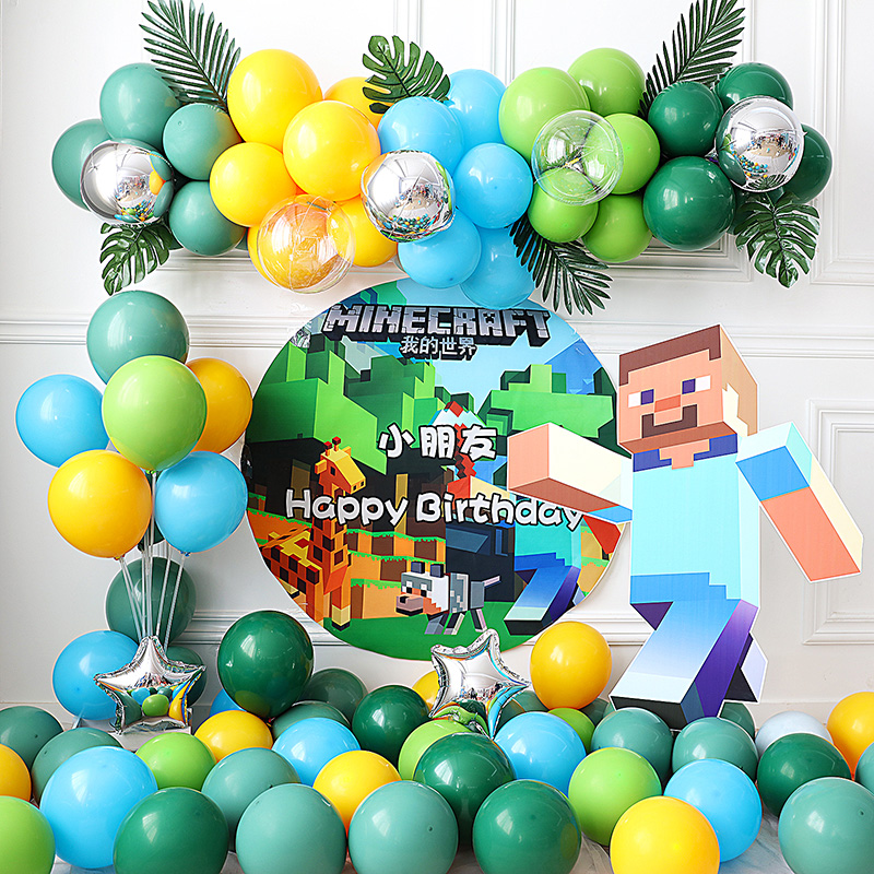 Minecraft Birthday Party Decorate Boys Boys Ten Balloon Dessert Table Decoration Scene Set Theme Background