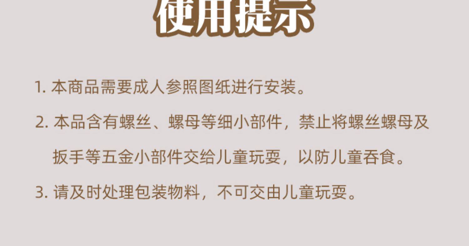 Игрушка ddqblock实木橡胶木儿童玩具游戏学习带靠背椅子卡通图案