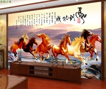 Chinese style office 8 Jun full picture bamboo and wood fiberboard integrated protective wall panel 3D high light TV background sofa buckle plate