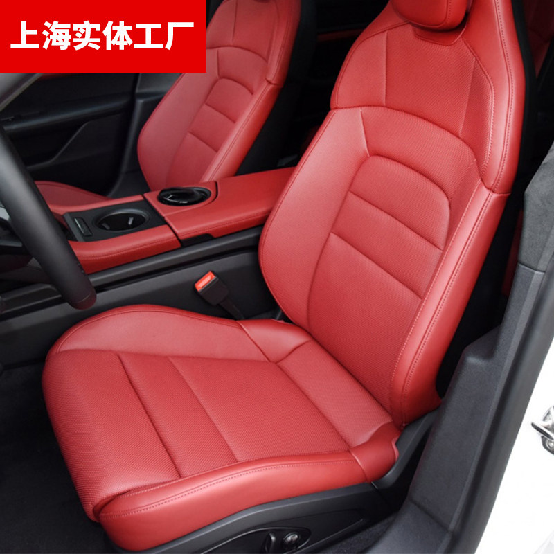 Car bag leather seat custom-made BMW 5 series Cayenne instrument panel control flip fur interior modification package installation