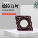 КПЗ лезвия алмаза в форме профессиональной из нержавеющей стали.