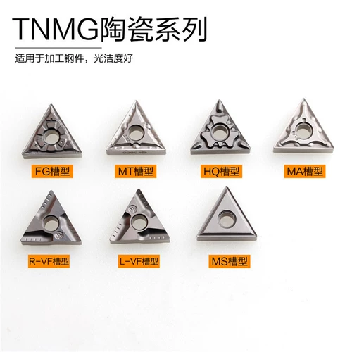 Треугольный металлический керамический CNC Внешний круглый круглый лезвие TNMG160404/08R-VF/MA Токарный станок слота