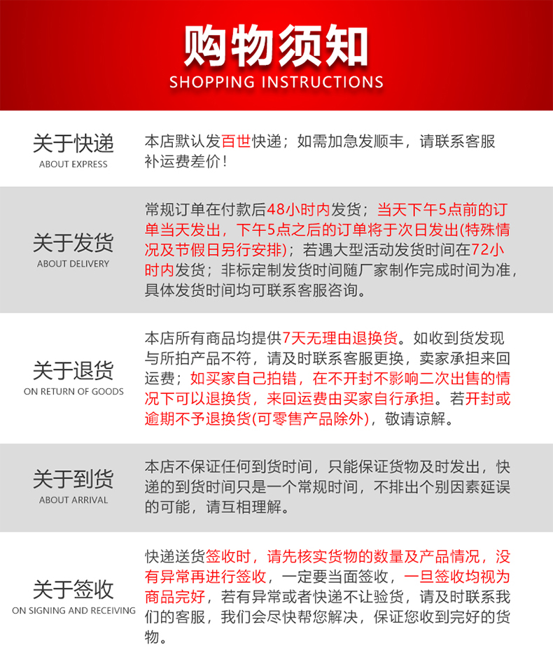 The order freight fee is paid for 1 yuan