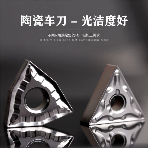 Треугольный металлический керамический CNC Внешний круглый круглый лезвие TNMG160404/08R-VF/MA Токарный станок слота