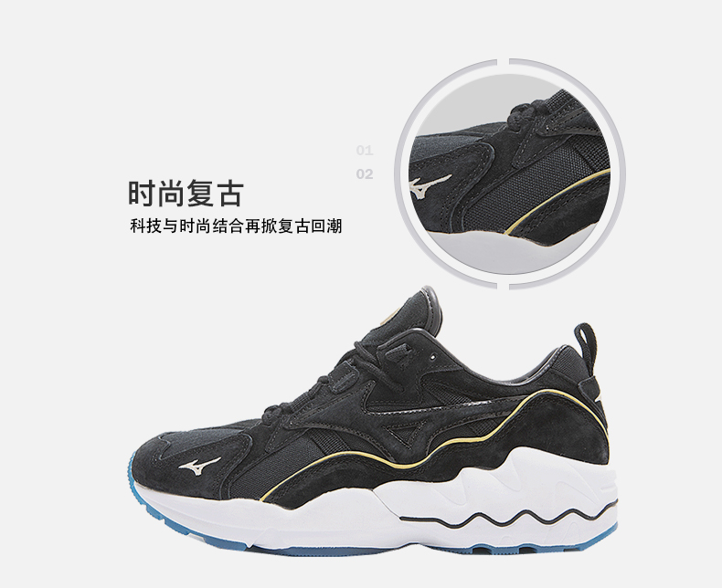 日本 美津浓 Mizuno Wave Rider 1 Premium 减震耐磨复古休闲鞋 图5