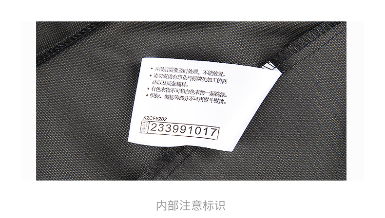 日本 美津浓Mizuno 女春秋宽松运动长裤 图12
