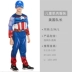 Halloween trẻ em trang phục cosplay hiệu suất quần áo Marvel Captain America Người Sắt Người Nhện Thor quần áo Đồ siêu anh hùng