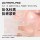 [Рекомендовано Wei Xue] Корейская коллагеновая светящаяся маска для кожи человека применяется для подтяжки, осветления морщин, увлажнения, борьбы с морщинами и разглаживания mini 3