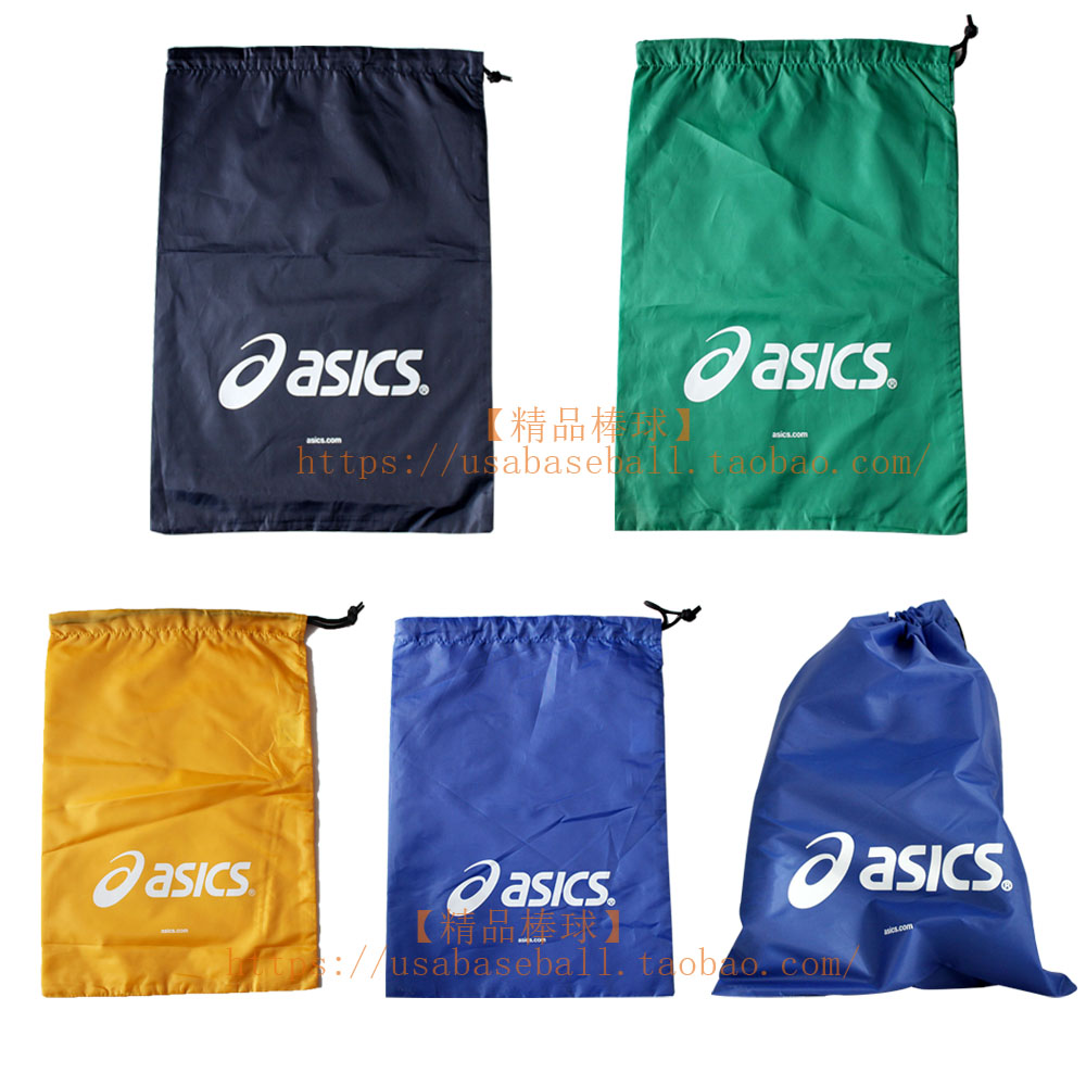 (JPBL)Asics Arthur pull-out baseball and softball glove bag shoe bag