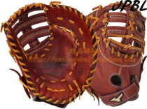(JPBL) Mezzinung Mizuno MVP Retro High-end Hardstyle Baseball softball One softball glove
