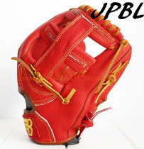 (JPBL) Taiwan Brett Tech Bull Leather Cross Gear Inner Wild Baseball Softball With Gloves Adult Teen