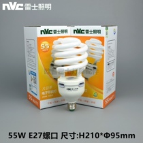 NVC Lighting spiral high power energy saving lamp E27 screw 8w23w32W 60w 85w 6500K 2700K