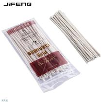 Pipe purifier tool cotton lint-free cleaning cigarette holder 100-piece cigar purifier