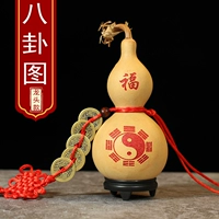 10-13 Сплетни фигура с краном