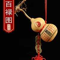 10-13 Bai Lu Tu-Last