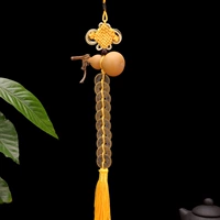 (4-6 см) Десять Император Цянь Желтая Веревка