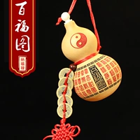 10-13 Baifu Tu-Express