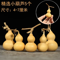 Игроки Essence скручивают 5-7 см (5)