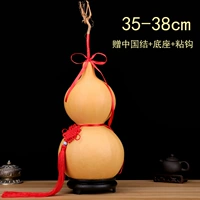 35-38 украшения (китайский узел+основание)