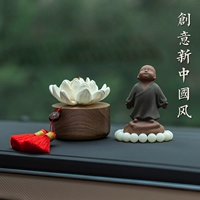 Qinglian Magic Magic Set-Red