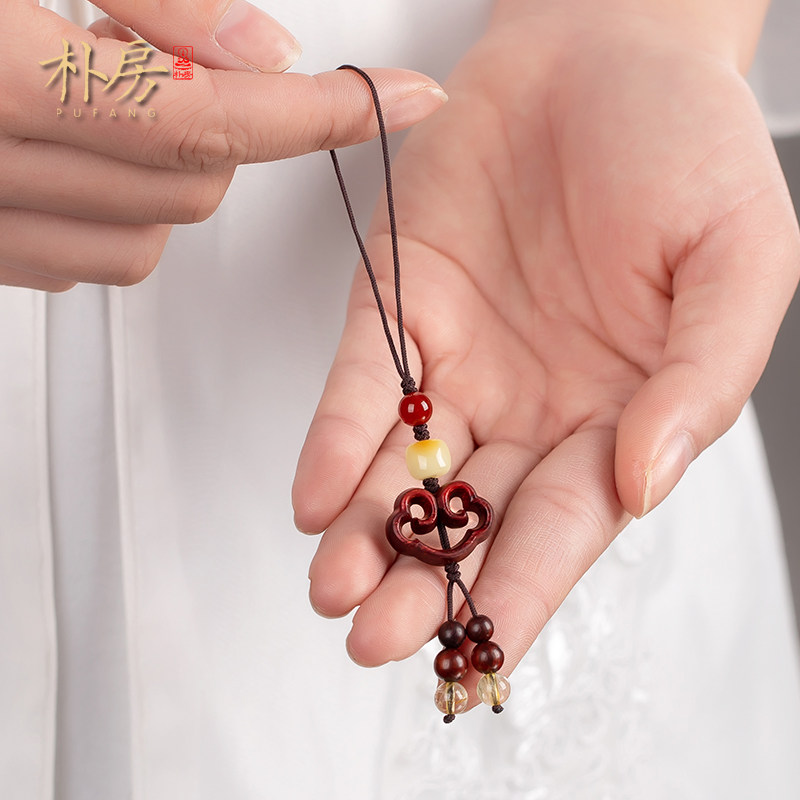 Park House Natural Purple Sandalwood Ruyi Locks Cell Phone Chain Male Honey Wax Personality Creative U Pan Rope Chain Short Lady-Taobao