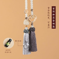 Благоприятная модель сладкой парфюмеры Ruyi